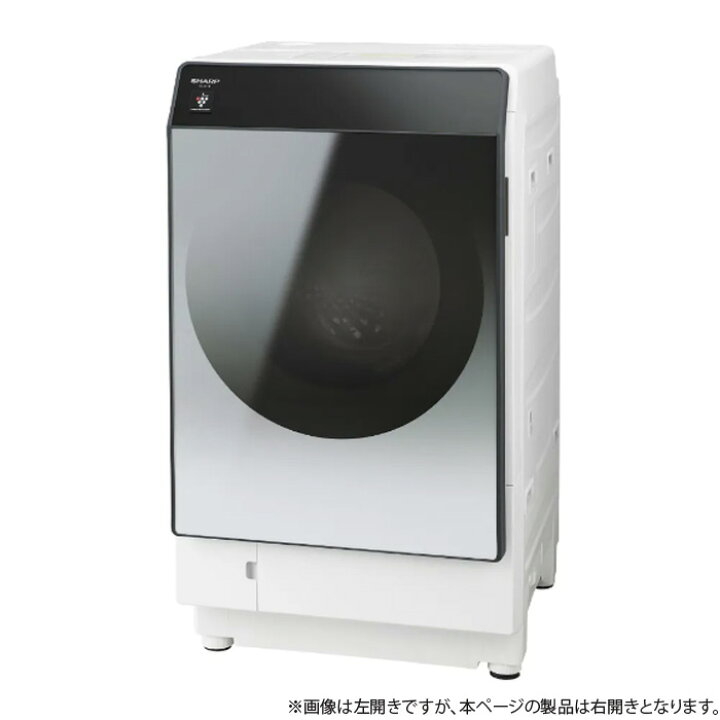 楽天市場】【最大2500円OFFクーポン配布中!5月29日10時まで】【配送 