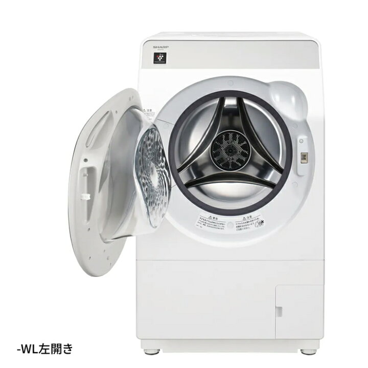 楽天市場】【配送＆設置無料】シャープ ドラム式洗濯乾燥機 左開き  