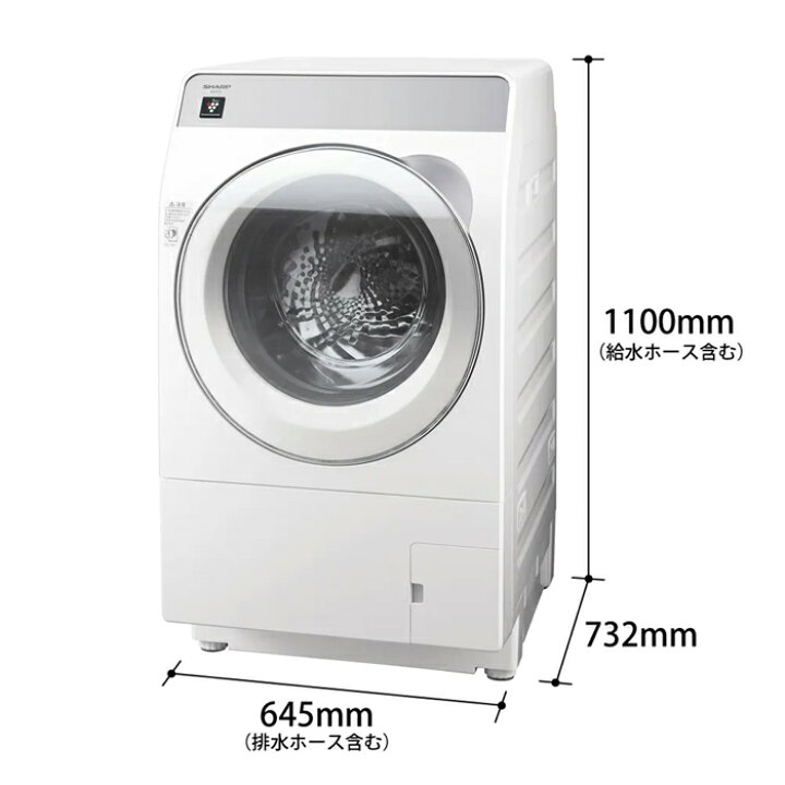 楽天市場】【配送＆設置無料】シャープ ドラム式洗濯乾燥機 左開き 