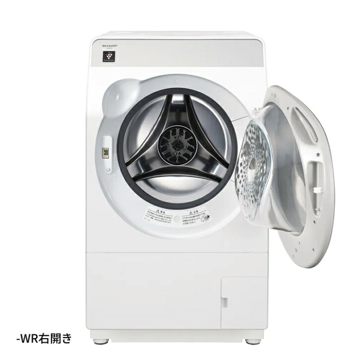 楽天市場】【配送＆設置無料】シャープ ドラム式洗濯乾燥機 右開き 