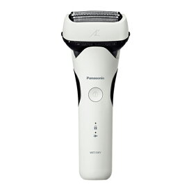 【即納】パナソニック メンズシェーバー ラムダッシュ 3枚刃 ラムダッシュAI ES-L320W-W 白 防水 充電式 急速充電対応 電動シェーバー 電気シェーバー 電動ひげそり 髭剃り ひげそり【送料無料】【KK9N0D18P】