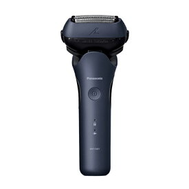 パナソニック メンズシェーバー ラムダッシュ 3枚刃 ラムダッシュAI ES-L360W-A 青 防水 充電式 急速充電対応 電動シェーバー 電気シェーバー 電動ひげそり 髭剃り ひげそり【送料無料】【KK9N0D18P】