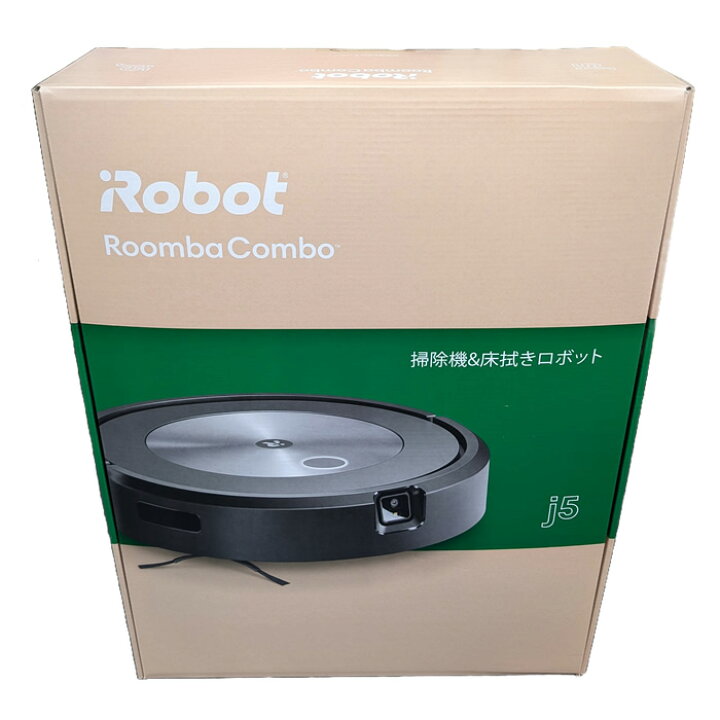 楽天市場】【即納】アイロボット ルンバ コンボ j5 ロボット掃除機 
