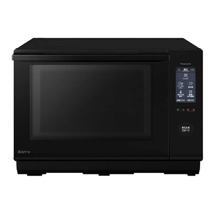 楽天市場】【最大2500円OFFクーポン配布中!5月29日10時まで 