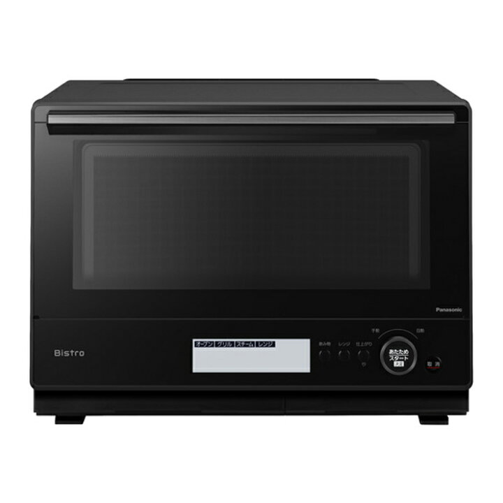 楽天市場】【最大2500円OFFクーポン配布中!5月29日10時まで 