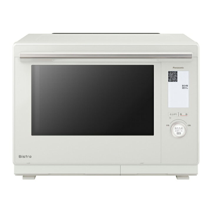 楽天市場】【最大2500円OFFクーポン配布中!5月29日10時まで 