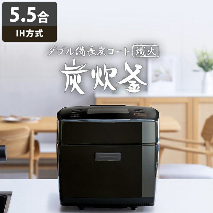 楽天市場】【最大2500円OFFクーポン配布中!5月29日10時まで】三菱電機 