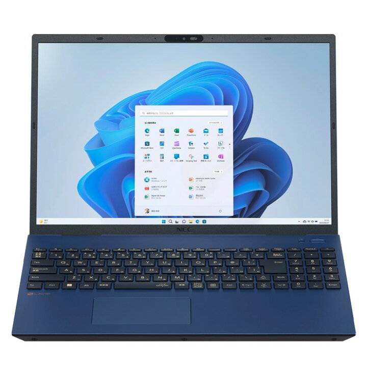 楽天市場】NEC 16型ワイド ノートパソコン LAVIE N16 N1670/HA PC 