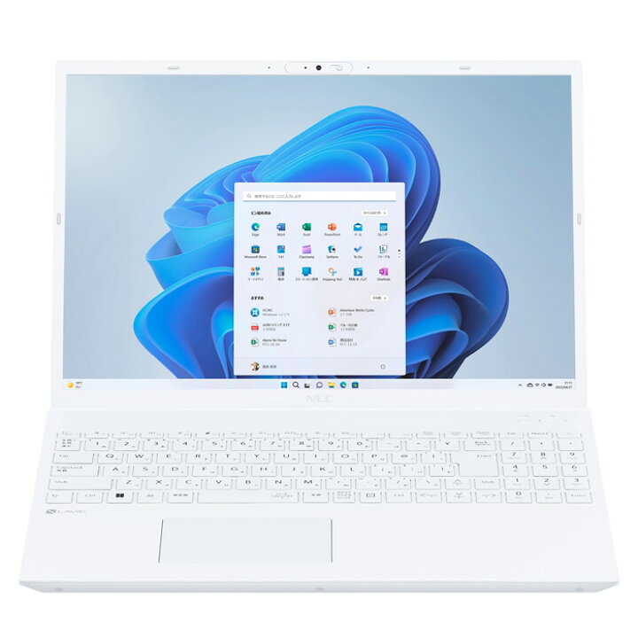楽天市場】NEC 16型ワイド ノートパソコン LAVIE N16 N1675/HA PC 