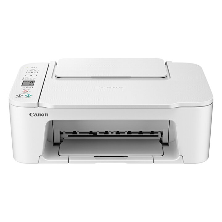 楽天市場】キヤノン インクジェット複合機 A4対応 PIXUS ピクサス 