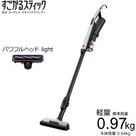 【即納】日立 掃除機 コードレス スティッククリーナー すごかるスティック PV-BS1M-H ライトグレー サイ…