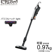 楽天市場】ラクかるスティック pv-bl1hの通販