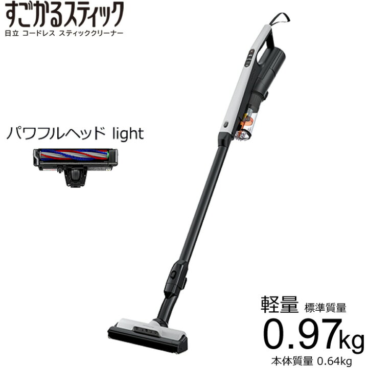 楽天市場】【即納】【最大2500円OFFクーポン配布中!5月29日10時まで 