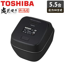 楽天市場】rc－10zwk wの通販