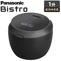 楽天市場】パナソニック 炊飯器 10合の通販
