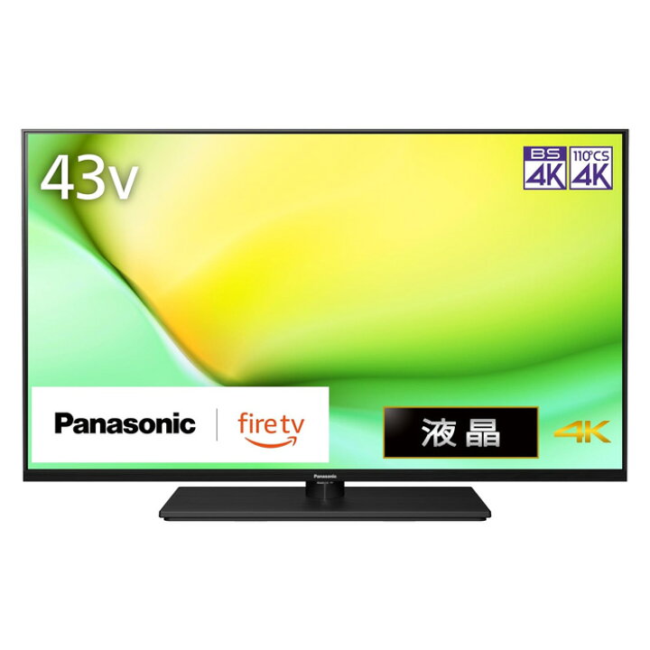 楽天市場】パナソニック 43V型 4K液晶テレビ ビエラ W90A 4Kチューナー  
