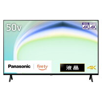 楽天市場】4k 50型 テレビ パナソニックの通販