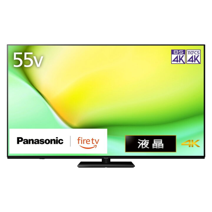 楽天市場】【最大2500円OFFクーポン配布中!5月29日10時まで 