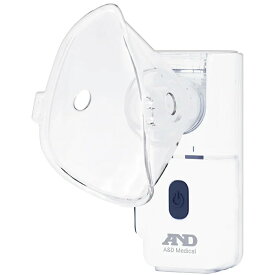 【即納】エー・アンド・デイ A＆D ポータブル型 超音波吸入器 ポケットシャワー UN-302 ポケットサイズ 喉ケア 花粉【送料無料】【KK9N0D18P】