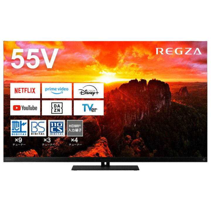 楽天市場】【最大1000円OFFクーポン！3月11日1:59まで】東芝 55V型 