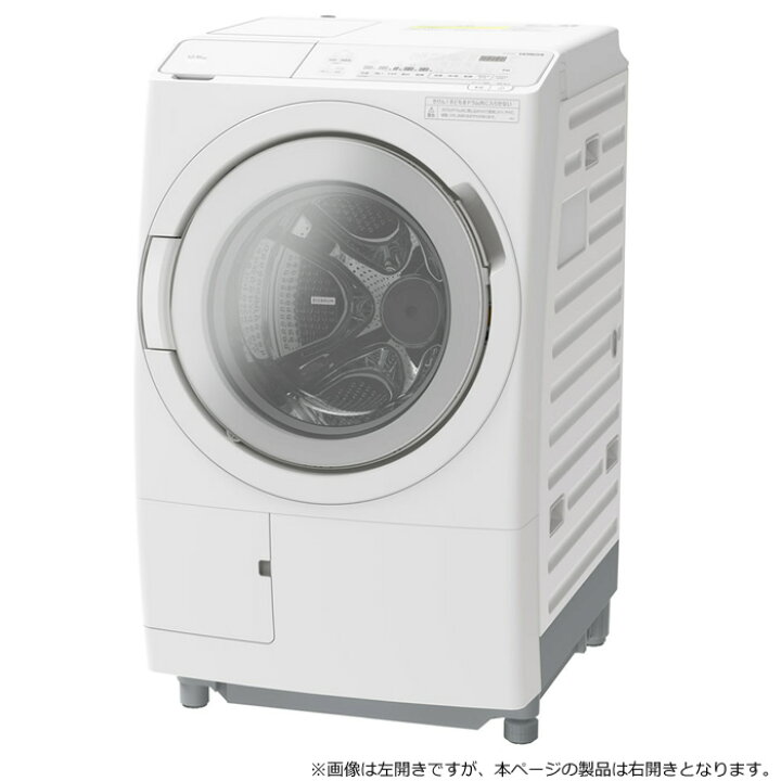 楽天市場】【配送＆設置無料】日立 ドラム式洗濯乾燥機 ビッグドラム 