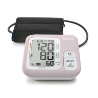 【即納】【最大2500円OFFクーポン配布中!5月29日10時まで】シチズン 上腕式血圧計 CHUGシリーズ CHUG330-…