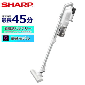 【即納】シャープ 掃除機 サイクロン式クリーナー RACTIVE Air POWER ラクティブエアパワー 自走式ヘッド EC-SR10-W ホワイト系 コードレススティック掃除機 遠心分離サイクロン サイクロン掃除機【送料無料】【KK9N0D18P】