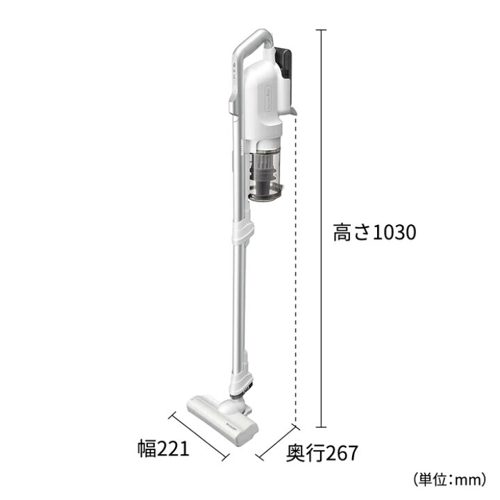 楽天市場】シャープ 掃除機 サイクロン式クリーナー RACTIVE Air POWER 
