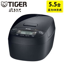 楽天市場】jpk-t100kv（メーカータイガー魔法瓶）の通販