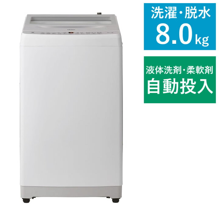 楽天市場】【最大2500円OFFクーポン配布中!5月29日10時まで 