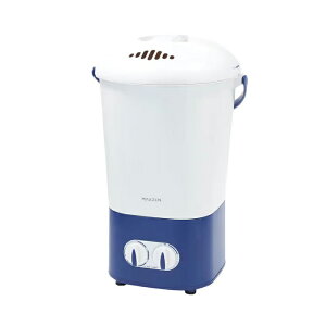 マクスゼン 小型洗濯機 洗濯容量700g バケツ洗濯機 洗濯のみ ミニ洗濯機 JW06HD01-NV ネイビー セカンド洗濯機 簡単操作 小型 軽量 ちょこっと洗い タイマー付き 水流設定2通り コンパクト収納可