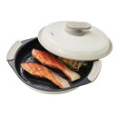 【即納】Toffy トフィー 電子レンジ用グリルパン K-MW3-PW ピュアホワイト ラドンナ 21cm 1.0L 波型 シリコーンミトン付き 専用レシピブック付属 電子レンジでほったらかし調理 こんがり焼き目もついて香ばしく【送料無料】【KK9N0D18P】
