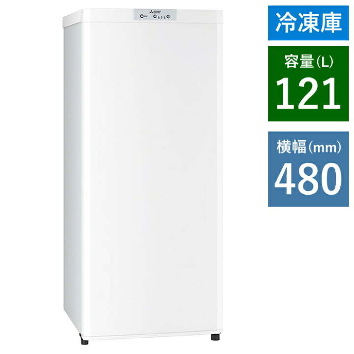 楽天市場】【最大2500円OFFクーポン配布中!5月29日10時まで】三菱電機 