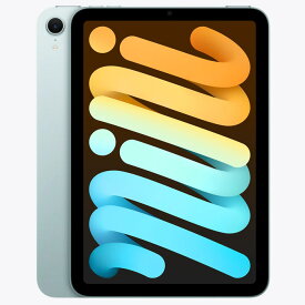 【最大1000円OFFクーポン！12月11日1:59まで】アップル iPad mini 8.3インチ Wi-Fi 512GB 2024年秋モデル MYH13J/A ブルー MYH13JA Apple A17 Proチップ USB-C Liquid Retinaディスプレイ【送料無料】【KK9N0D18P】