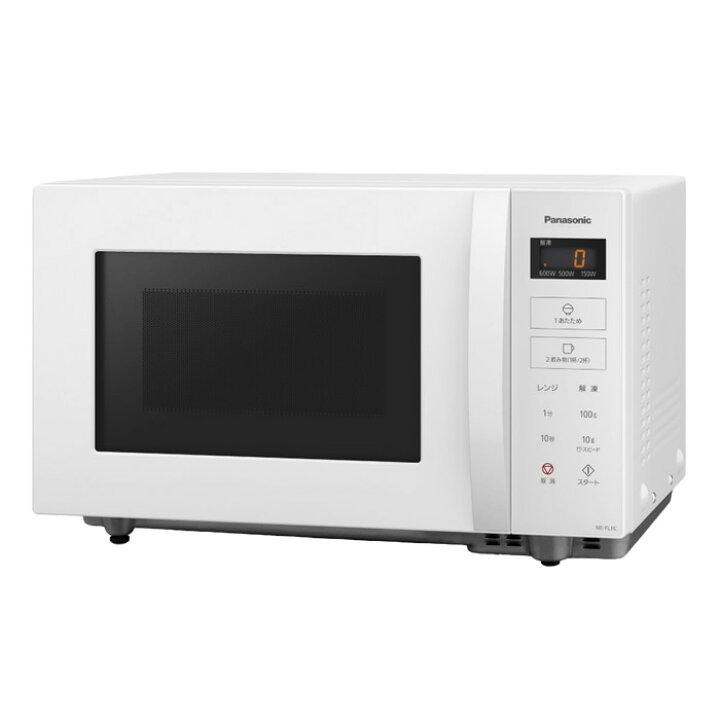 楽天市場】【最大2500円OFFクーポン配布中!5月29日10時まで 