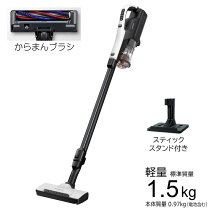 楽天市場】掃除機 コードレス 日立 pv-bl30jの通販