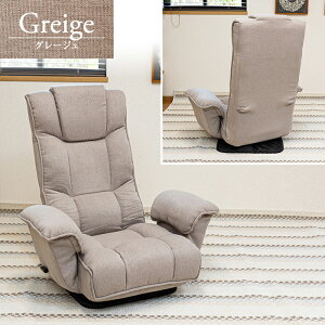 SUWALABO X{ NVbNȕIt]֎q musta2 X^2 t@ubN^Cv RMBS-17-GBE O[W ]֎q nCobN I| ]@\ pxߋ@\ 14iK wbhXg NCj