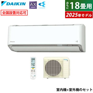 yő1000~OFFN[|I9111:59܂ŁzGAR 18p _CL 5.6kW 200V AXV[Y 2025Nf S565ATAP-W-SET zCg F565ATAP-W + R565AAP 18pGAR tB^[| ߓd Xg[