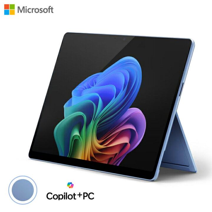 楽天市場】マイクロソフト Surface Pro 第11世代 13インチ OLEDモデル 
