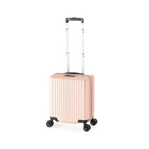 A.L.I ハードキャリーケース FiLPake フィルパケ 1〜2泊 25L〜29L ALI-6060-14W-ASCR アッシュコーラル アジア・ラゲージ スーツケース コインロッカー収納可能 LCC持ち込み可能 前輪ストッパー YKK社製