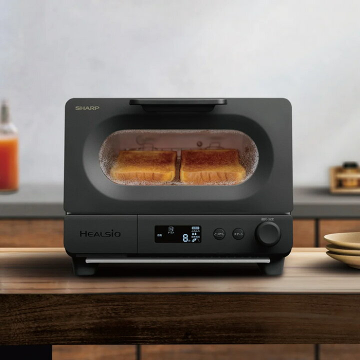 楽天市場】シャープ ウォーターオーブントースター ヘルシオ  