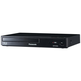【即納】パナソニック ブルーレイディスクプレーヤー DMP-BD90S Panasonic 再生専用 BD再生 DVD再生 CD再生 リモコン付き ブルーレイプレーヤー BDプレーヤー DVDプレーヤー CDプレーヤー ハイレゾ音源対応【送料無料】【KK9N0D18P】