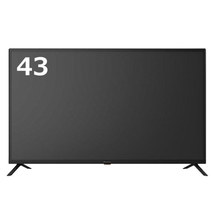 楽天市場】【最大2500円OFFクーポン配布中!5月29日10時まで】43V型 