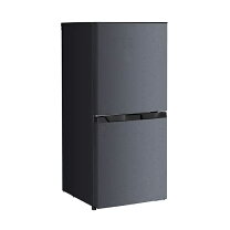 楽天市場】MAXZEN 2ドア冷蔵庫 140L JR139HM01GRの通販