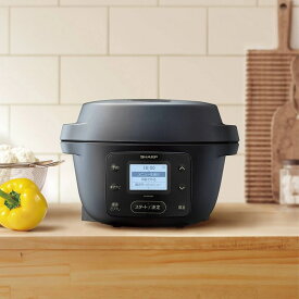 【即納】シャープ 電気無水鍋 1.6L ヘルシオ ホットクック まぜナビ搭載 KN-MN16H-B ブラック SHARP 新機能「まぜナビ」搭載の2〜4人用 水なし自動調理鍋 低温調理 大きな塊のお肉も柔らかく仕上げます【送料無料】【KK9N0D18P】