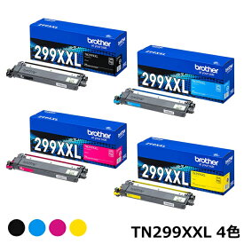 【即納】【セット】ブラザー 純正 トナーカートリッジ 超大容量 TN299XXLBK/C/M/Y 4色セット ブラック/シアン/マゼンタ/イエロー TN299XXL-4SET Brother 純正品 超・大容量ブラザートナー【送料無料】【KK9N0D18P】