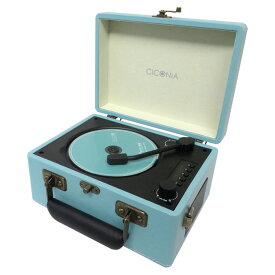 【即納】CICONIA チコニア レトロ CDプレーヤー CCD-0010-LB ライトブルー レコードプレーヤー風 多機能CDプレーヤー Bluetooth USBメモリ再生 バッテリー内蔵 AUX-IN ヘッドホン端子 CD CD-R CD-RW MP3 WMA オシャレ【送料無料】【KK9N0D18P】