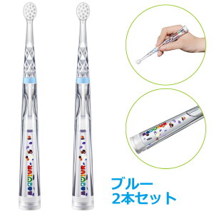 �y�ő�2500�~OFF�N�[�|���z�z��!5��29��10���܂Łz�V�[�X�^�[ ����p���ǂ����u���V BabySmile Rainbow E-101B-2SET �u���[ 2�{�Z�b�g �y���[���ցz �q���p �L�b�Y ����p���u���V �y���O���b�v�� ����
