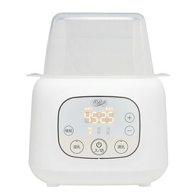 ハイローズ 哺乳瓶ウォーマー 0.75L HR-BW302 Hi-Rose 育児サポート家電 哺乳びんウォーマー ミルクから離乳食まで 調乳 簡単温度調整 加熱 温かい離乳食 温乳 消毒 高温殺菌15分 ミルクウォーマー【送料無料】【KK9N0D18P】