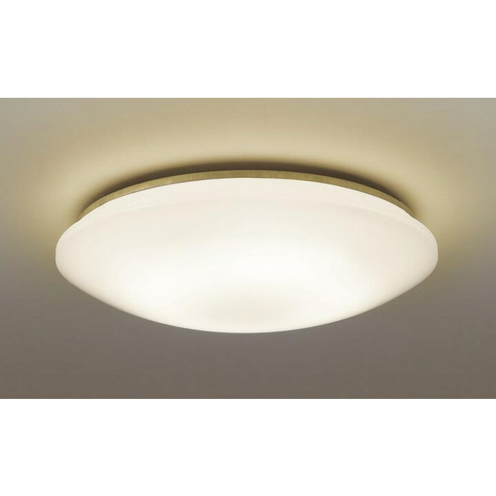 楽天市場】パナソニック シーリングライト 天井直付型 LED 電球色 